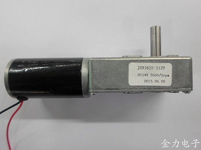 JSX1622-370 DC 24V 3500RPM 2r/min ũ/κ     